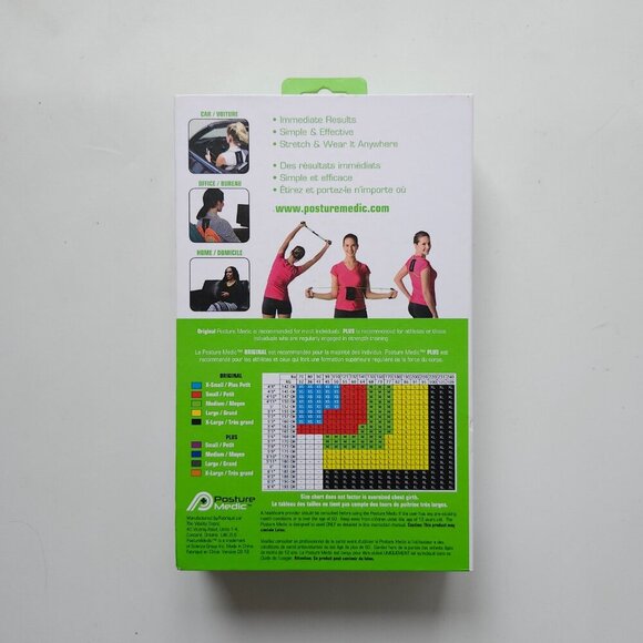Posture Medic Posture Corrector Dynamic Brace- PLUS Large PostureMedic - Picture 4 of 6